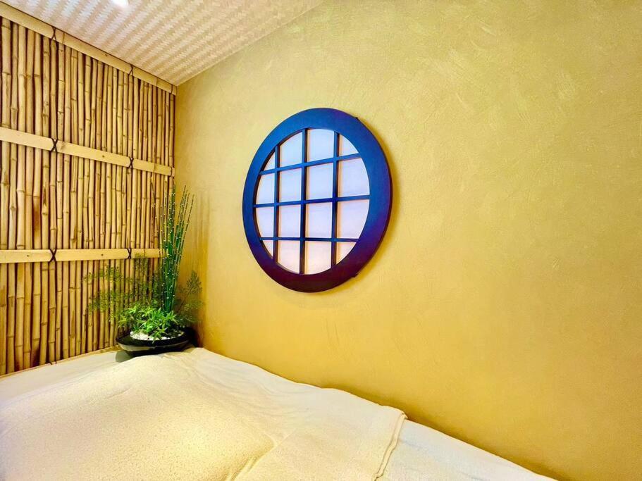 木香mokkoh Modern Japanese Style Room By Train15 Minutes To Tokyo Station Eksteriør bilde