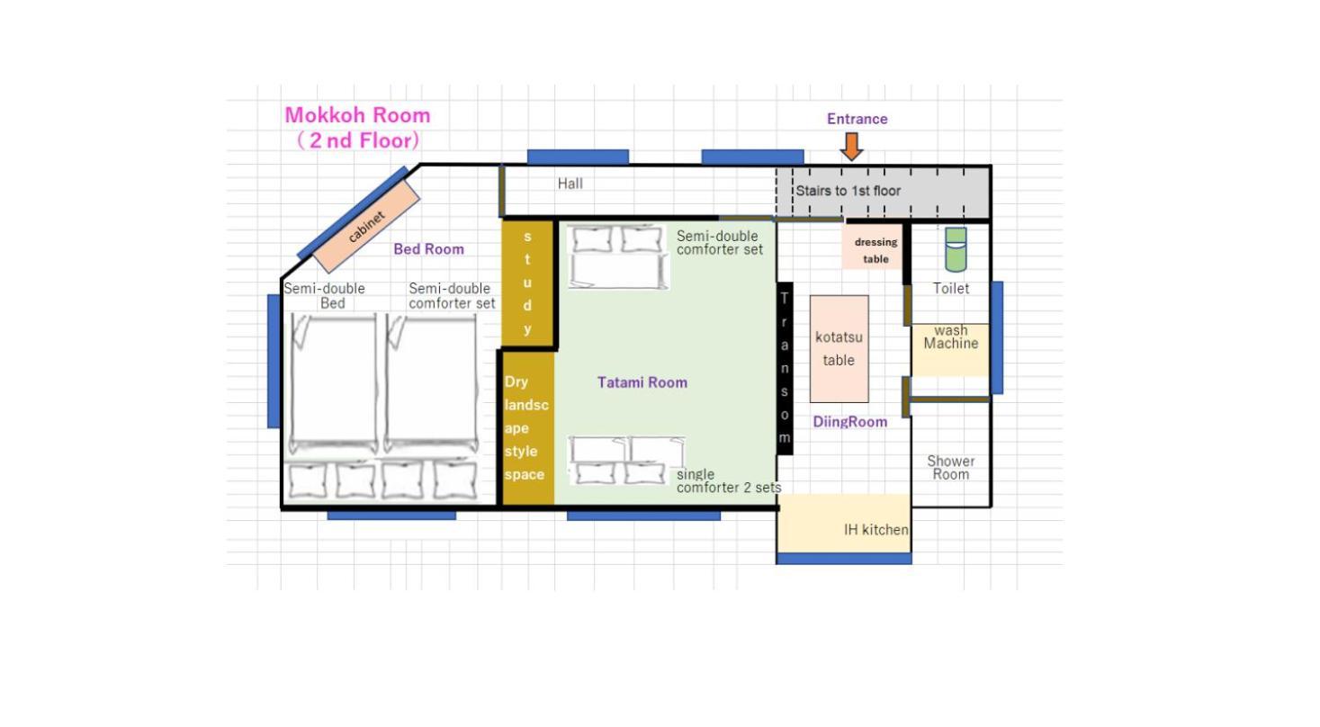 木香mokkoh Modern Japanese Style Room By Train15 Minutes To Tokyo Station Eksteriør bilde